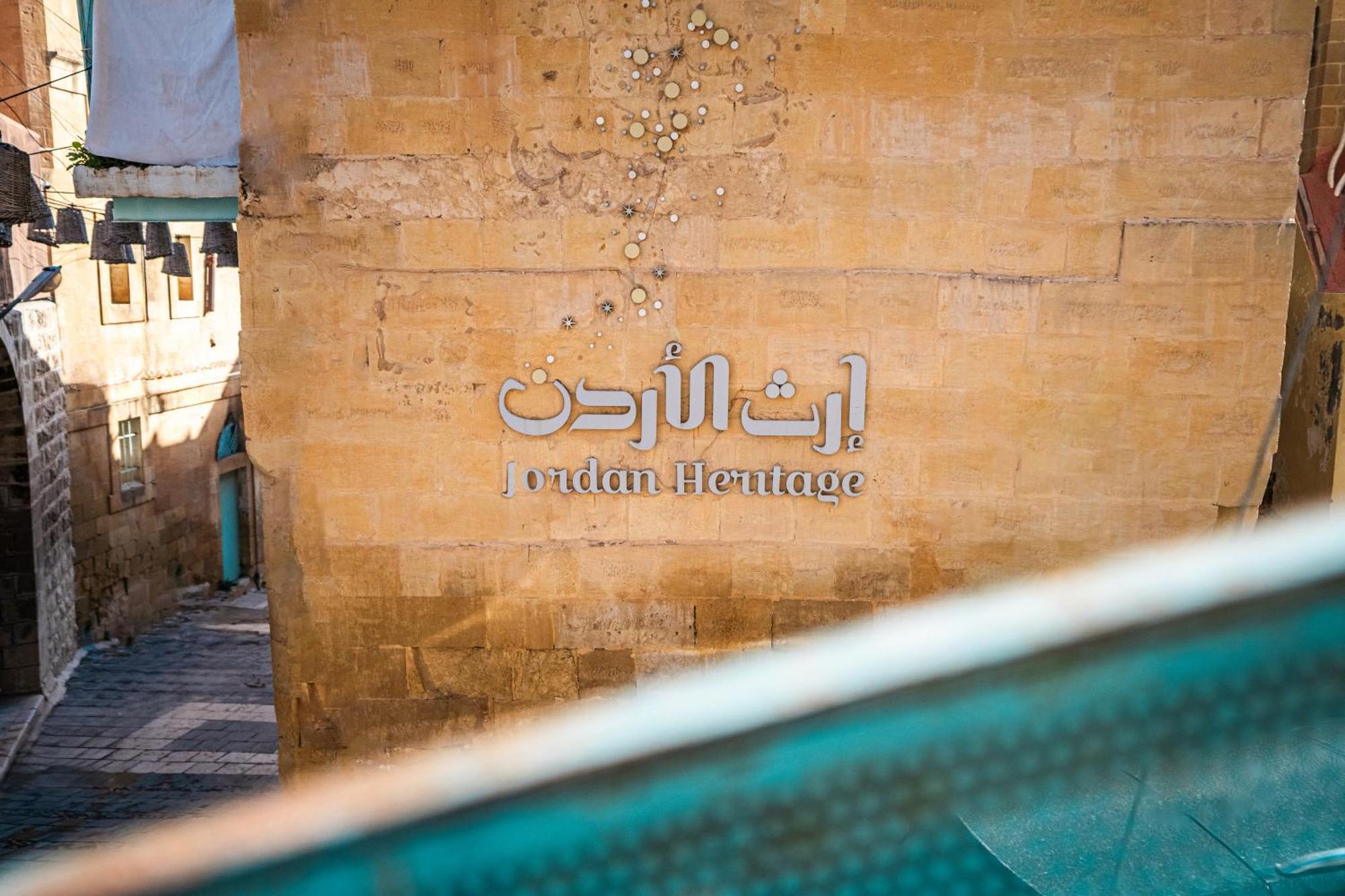 Jordan Heritage Madhafa Al Salt Exteriér fotografie